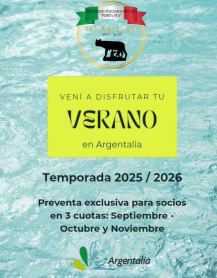 Verano 2026